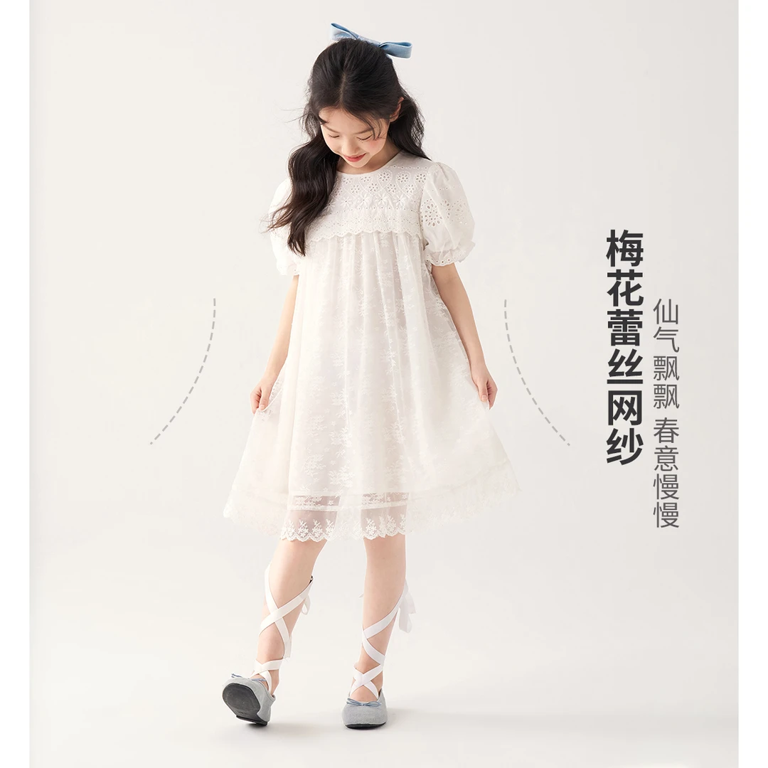 媛媛公主媛【月下山茶花】2025夏季女童棉布蕾丝连衣裙15262C164