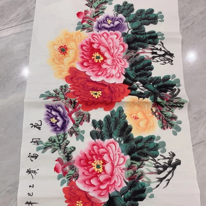 国画纸本艺术作品