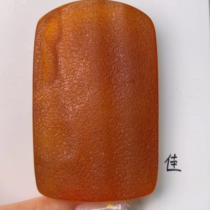 未镶嵌琥珀珠宝奇石