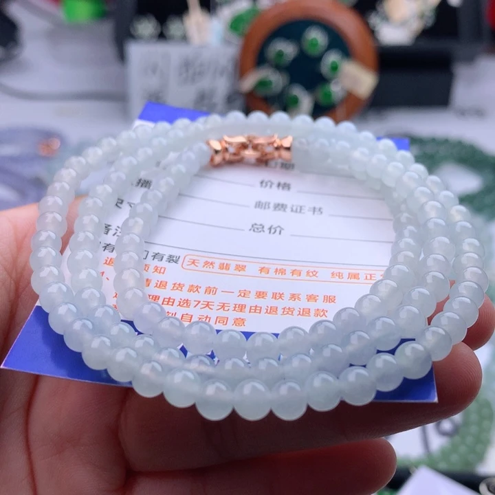 项链未镶嵌翡翠兜****?卡5.2
