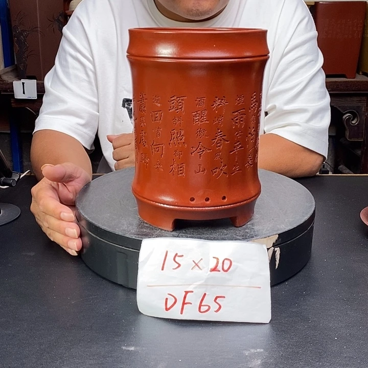 紫砂花盆货号一只DF65