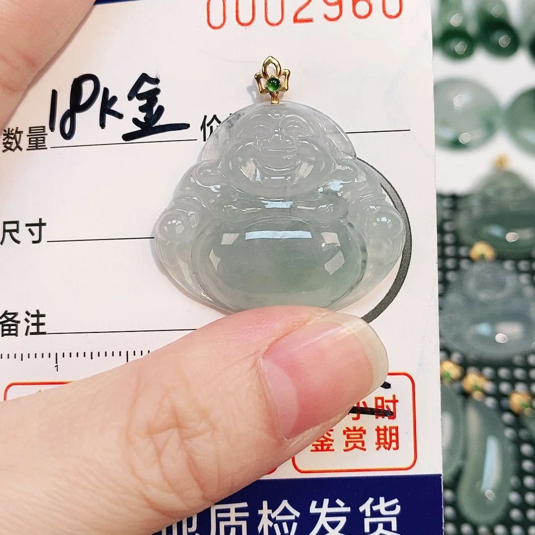 翡翠颈饰18K金镶嵌吊坠