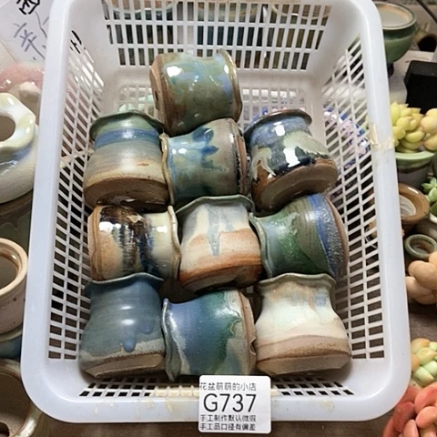 紫砂花盆737微瑕品口径4厘米左右的