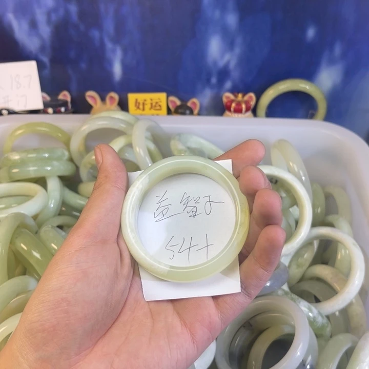 蛇纹石玉手镯未镶嵌益*子