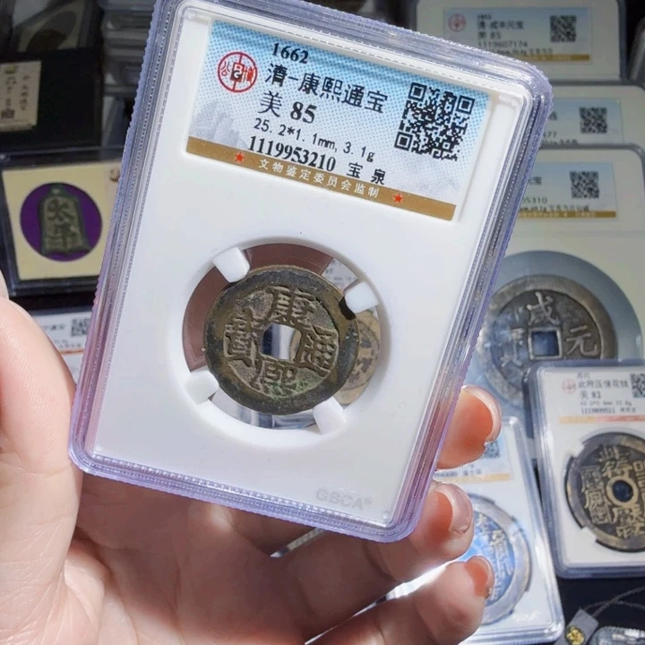 铜As历朝历代……3210