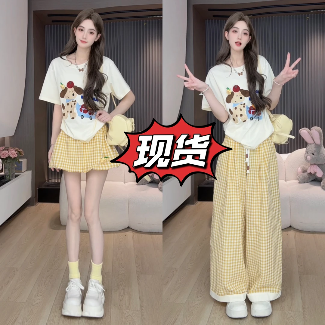 MT胡萝卜【两件套格子植绒套装】夏季新款