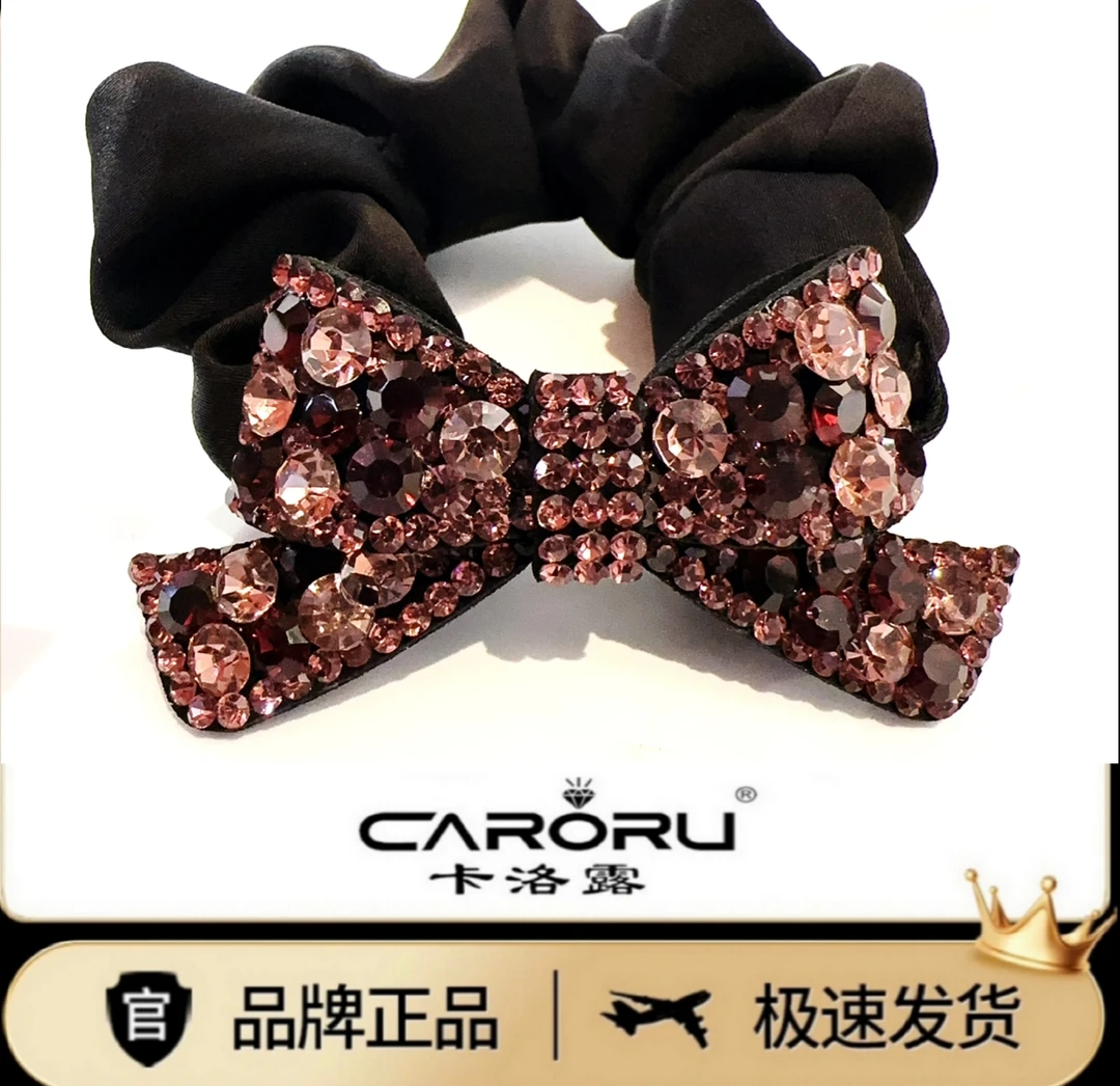 CARORU【蔓之谜．发圈】专柜正品原创高端气质发饰