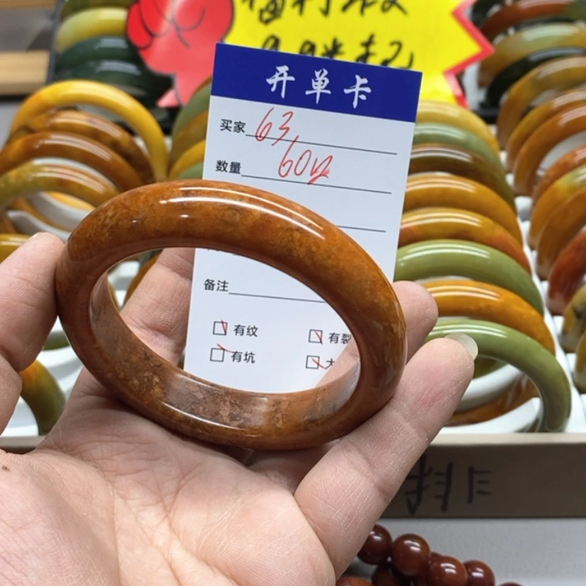 【闪购商品】蛇纹石玉手镯未镶嵌