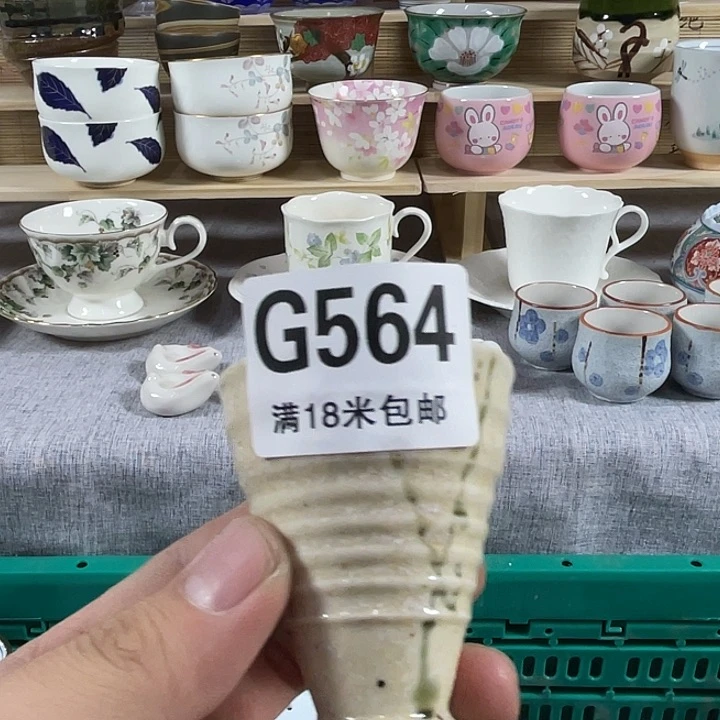 瓷片湖*涂a a a a a a564