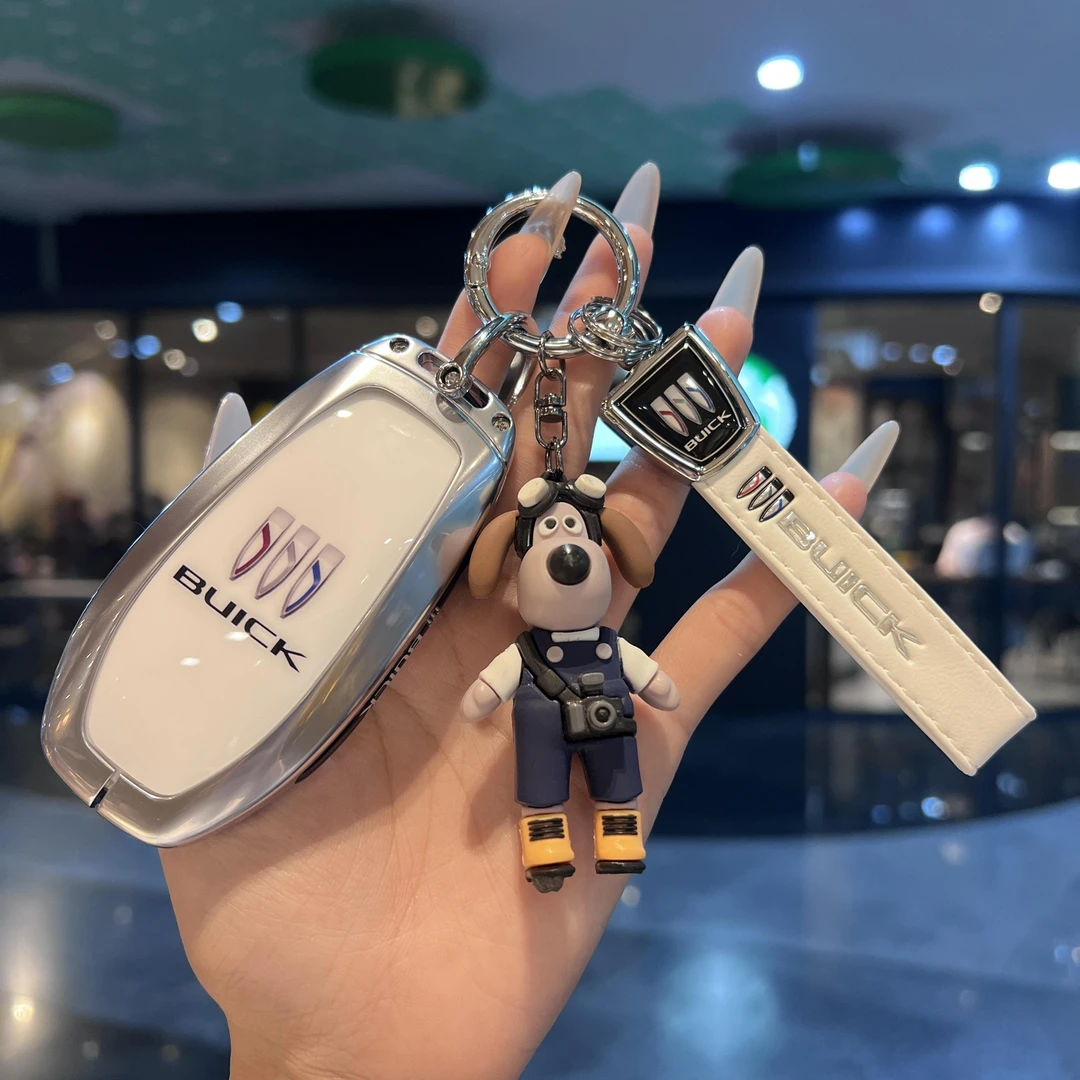 适用别克至境L7钥匙套包2026款至境l7艾维亚奢享版遥控保护皮套扣