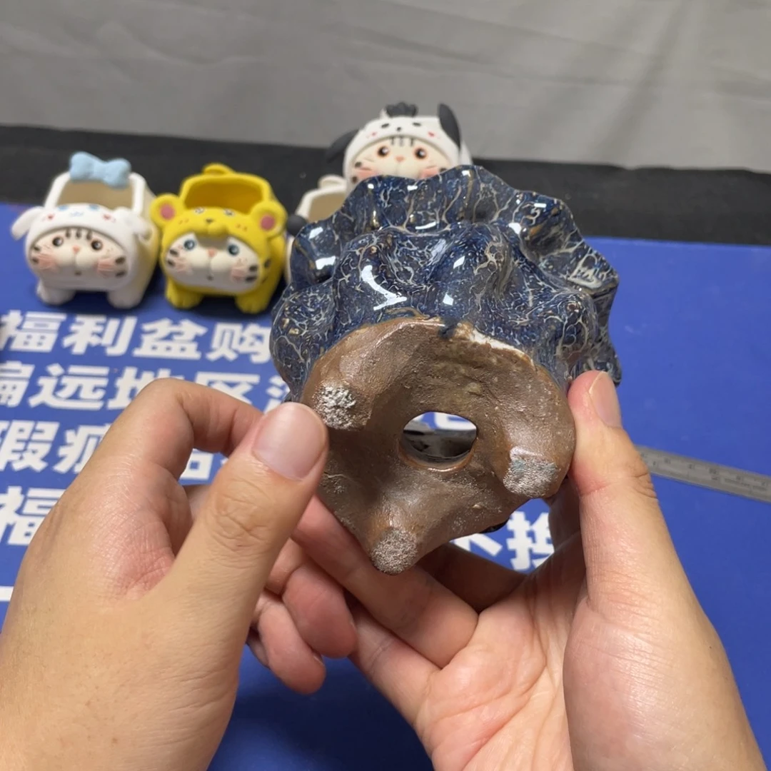 特价微瑕疵不退不换620