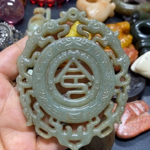 紫金钵盂菩提吊坠