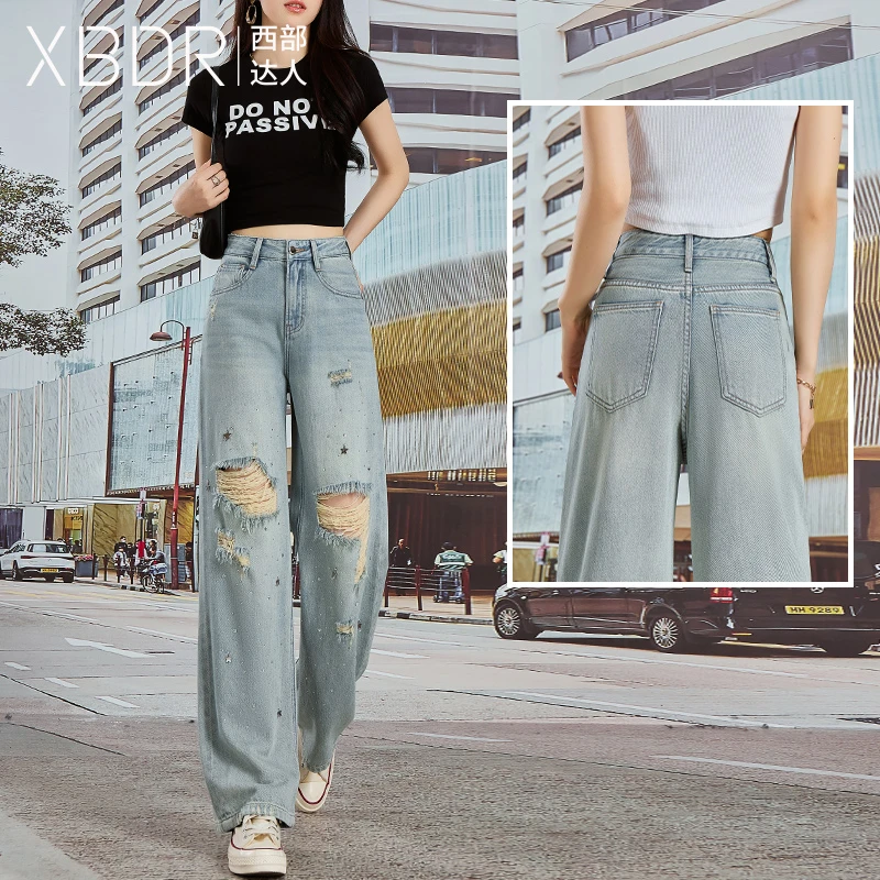 2025秋季新款破洞高腰牛仔裤女宽松阔腿高腰显瘦高温烫钻直筒长裤