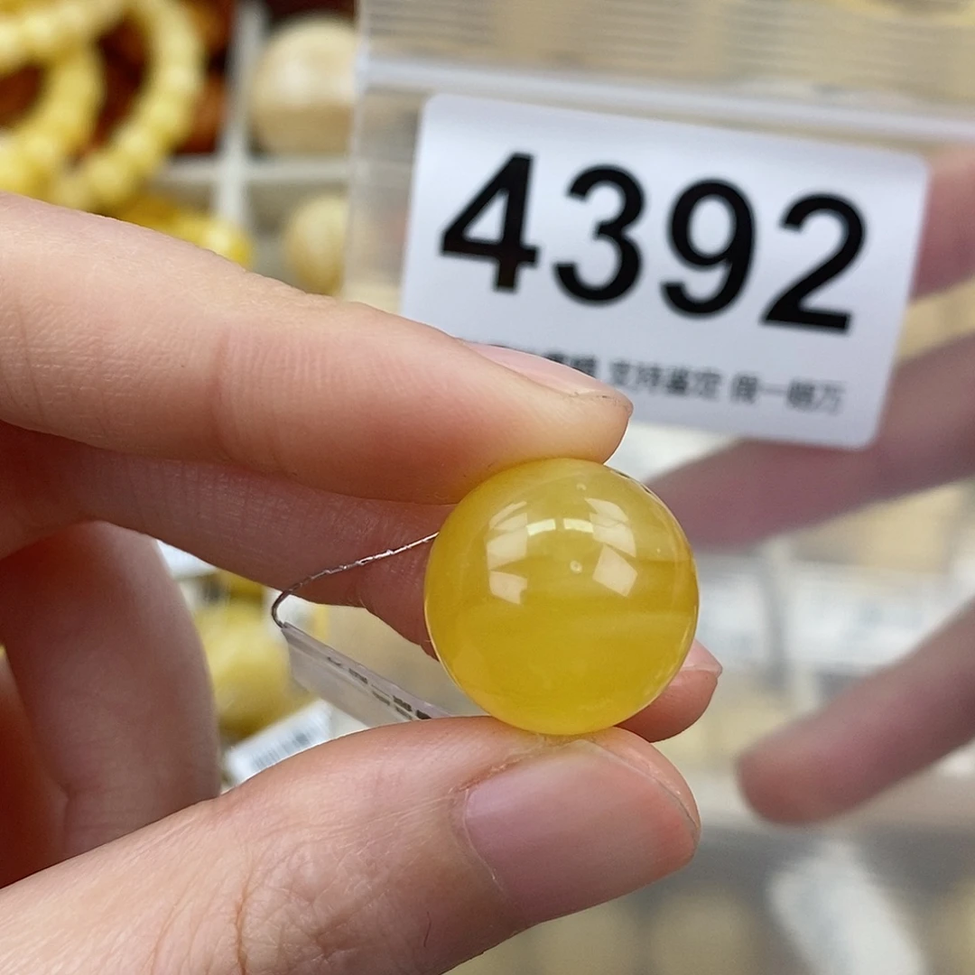 蜜蜡未镶嵌珠宝奇石16.5