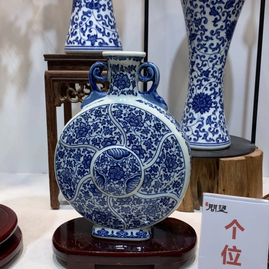 景德镇陶瓷花瓶摆件