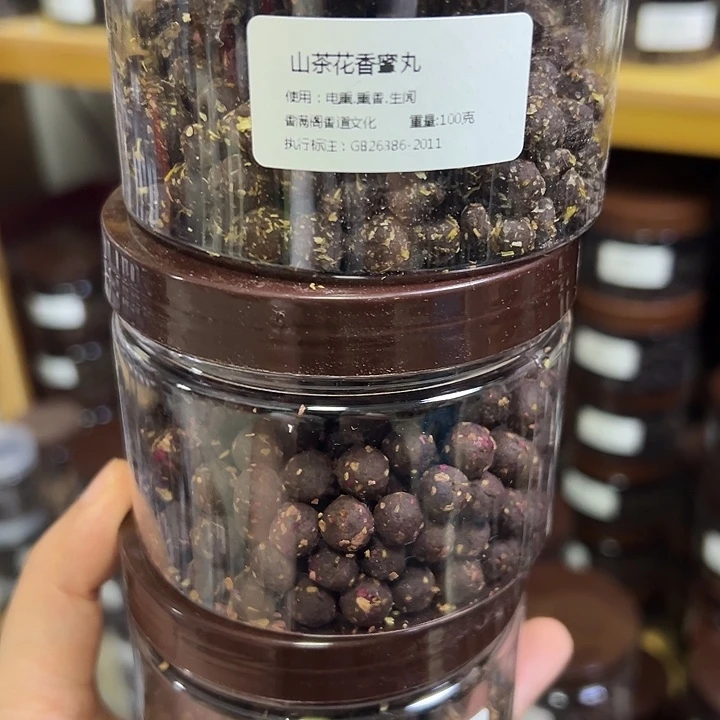 香粉丸子梅花➕山茶花丸子➕樱花丸子各100克