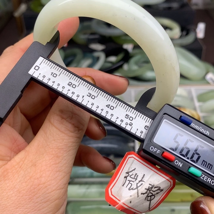 蛇纹石玉未镶嵌手镯698