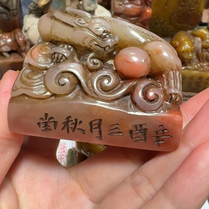 剑***心石材剑老师闪购确定