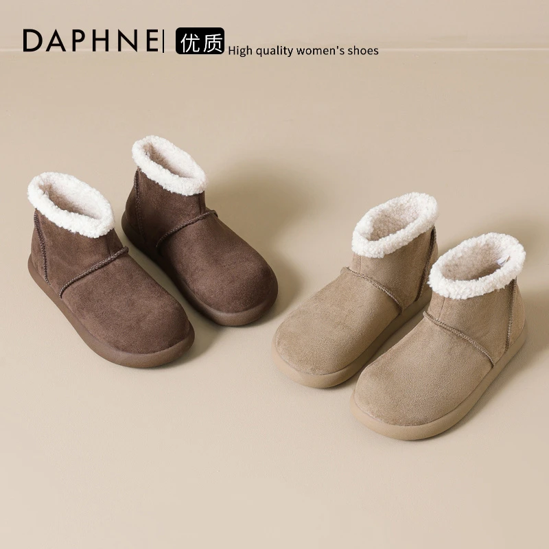 达芙妮加绒雪地靴女2025冬季新款保暖加厚东北棉靴外穿百搭毛毛鞋