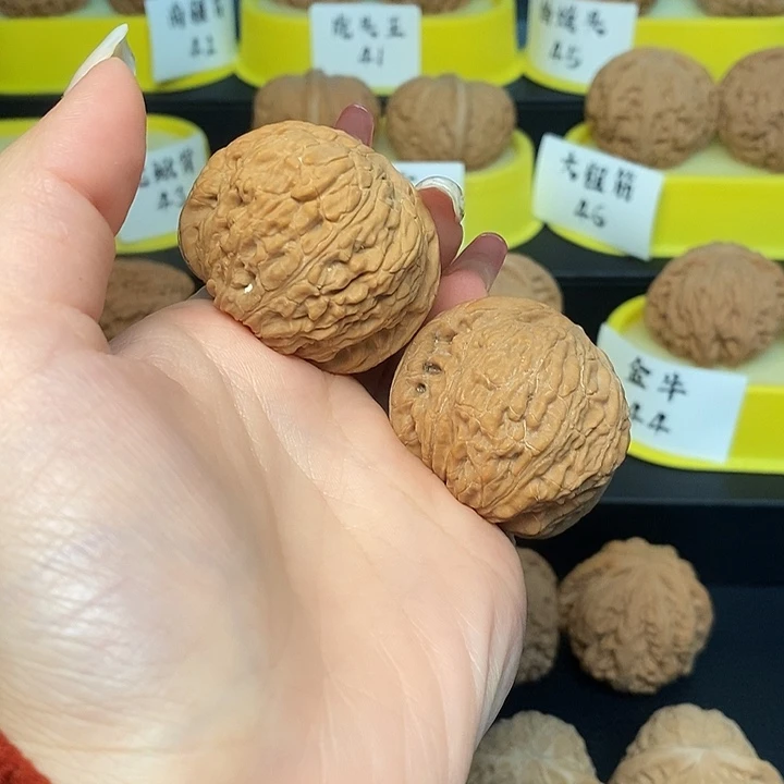 羽***部吊坠文玩核桃绣球