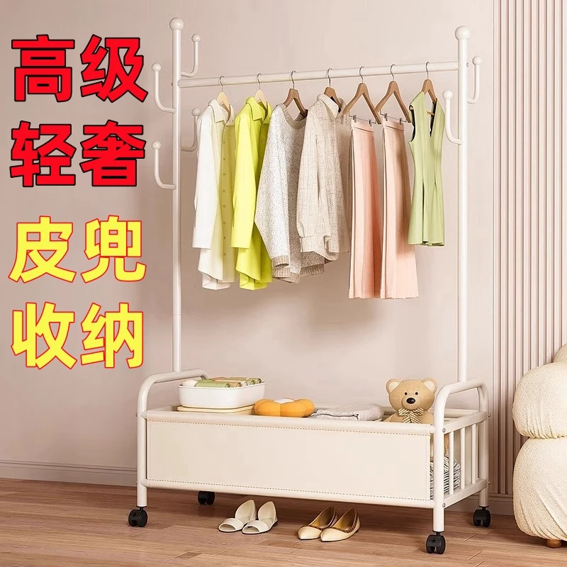 简易衣帽架便携可移动晾衣服轻奢挂衣服客厅立式落地衣服架晾衣架