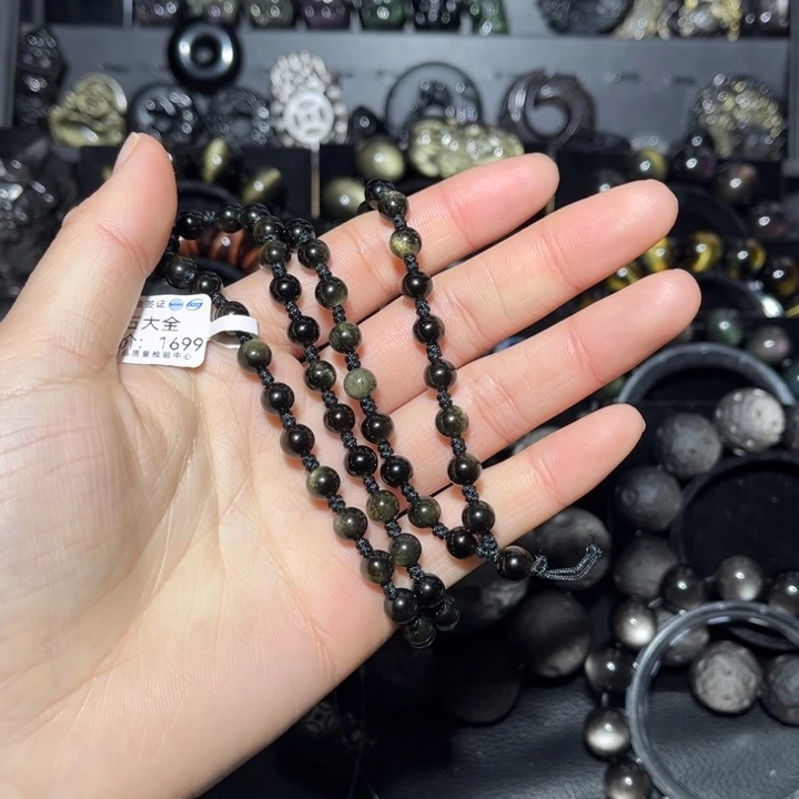 牛***哥黑曜岩未镶嵌珠宝奇石