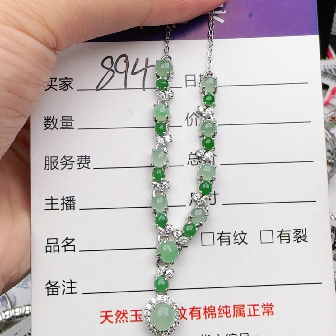 翡翠戒指银S925镶嵌u***y项链