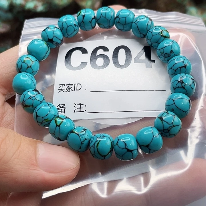 湖北十堰矿区配饰