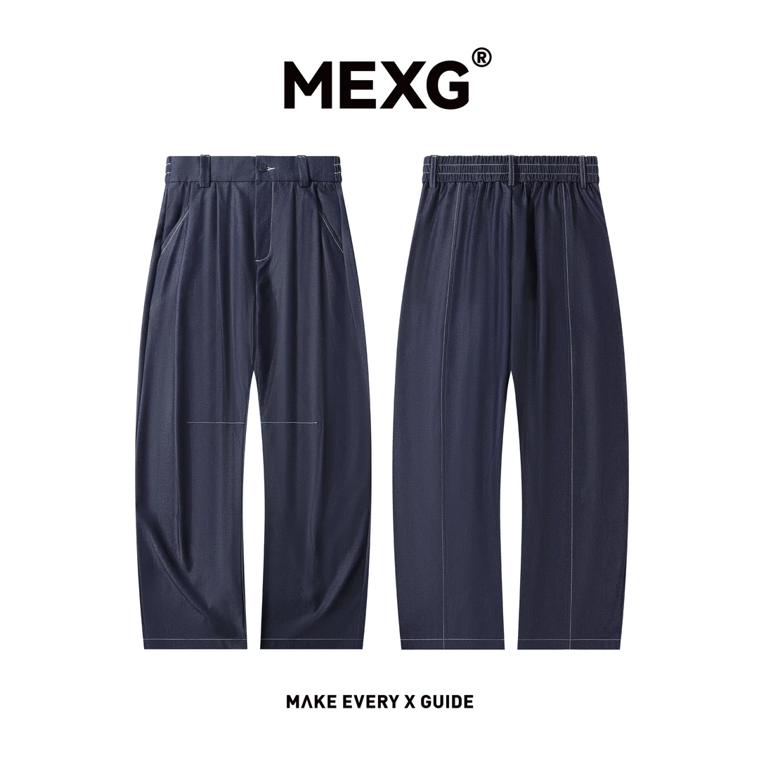MEXG【软牛仔弯刀裤】高垂感！夏季穿凉快！男女通穿明辑线休闲裤K273