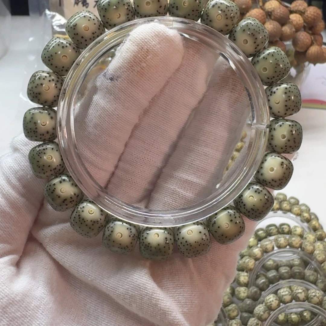 手串星月菩提一线天绿包白2