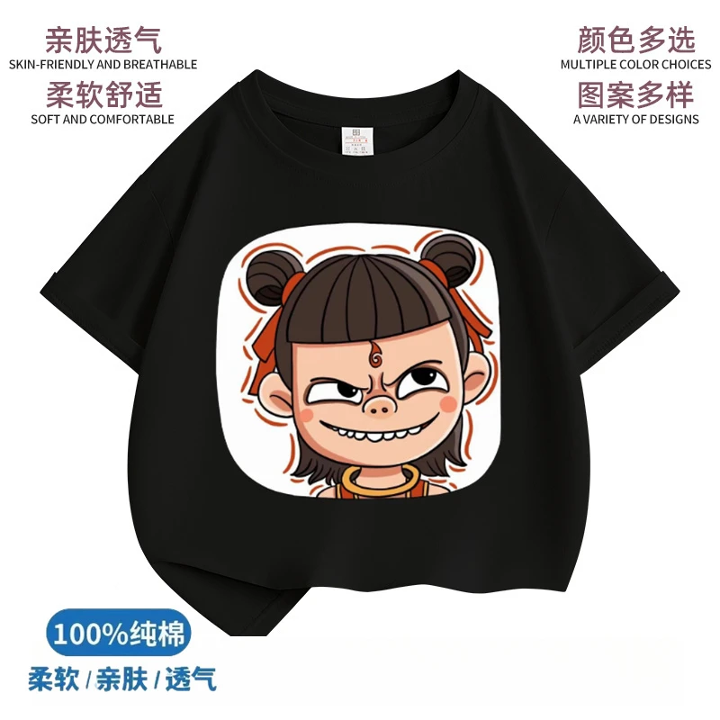 哪吒2之魔童闹海2025新款儿童夏季男女孩中大童卡通短袖T恤上衣