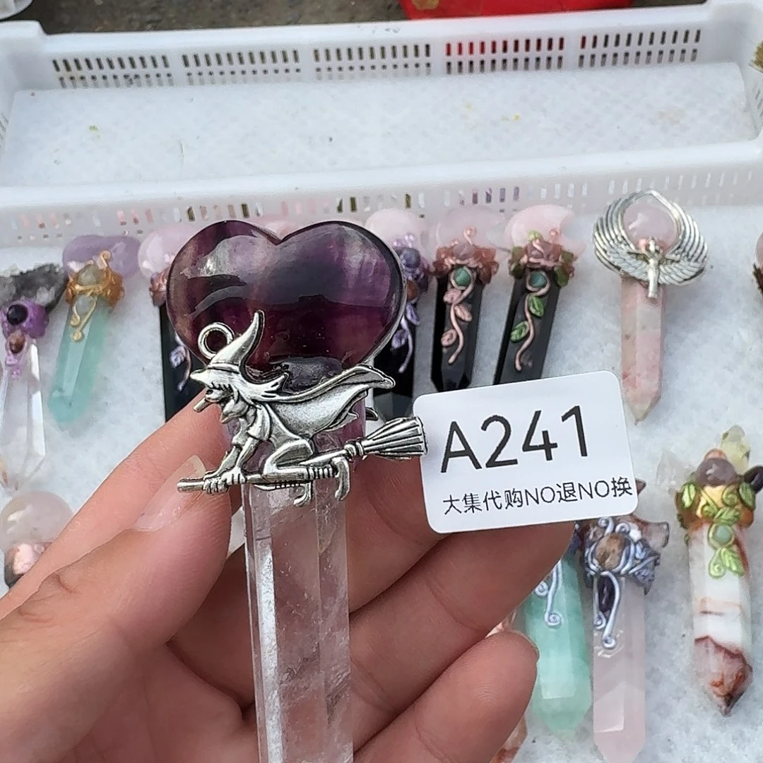 嫡***女足金镶嵌手链烟晶白