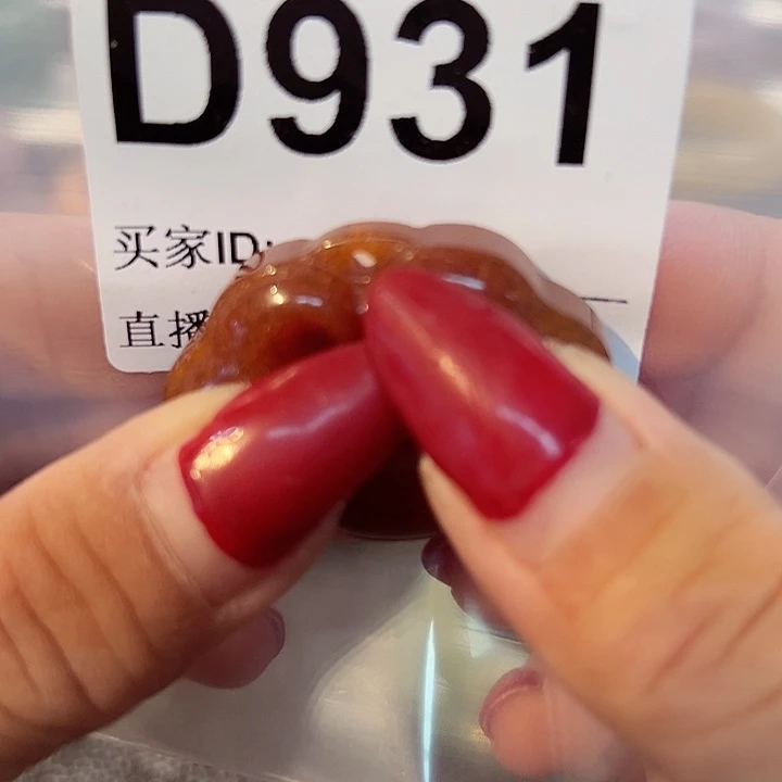 石英质玉手镯合金