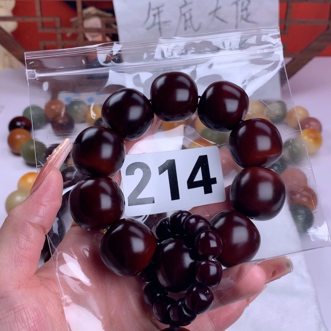 菩提根/象牙果吊坠不****司