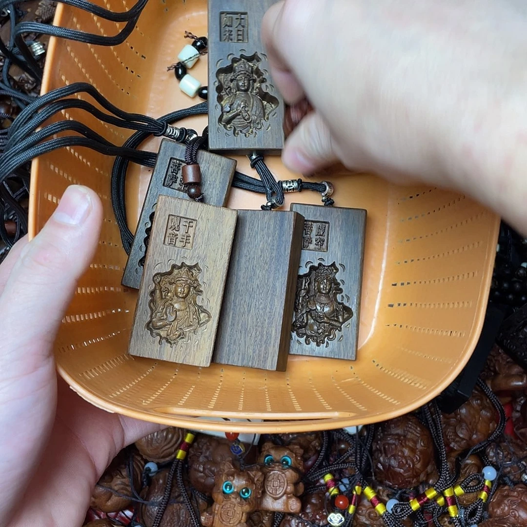 重***就木健健康康平平安安