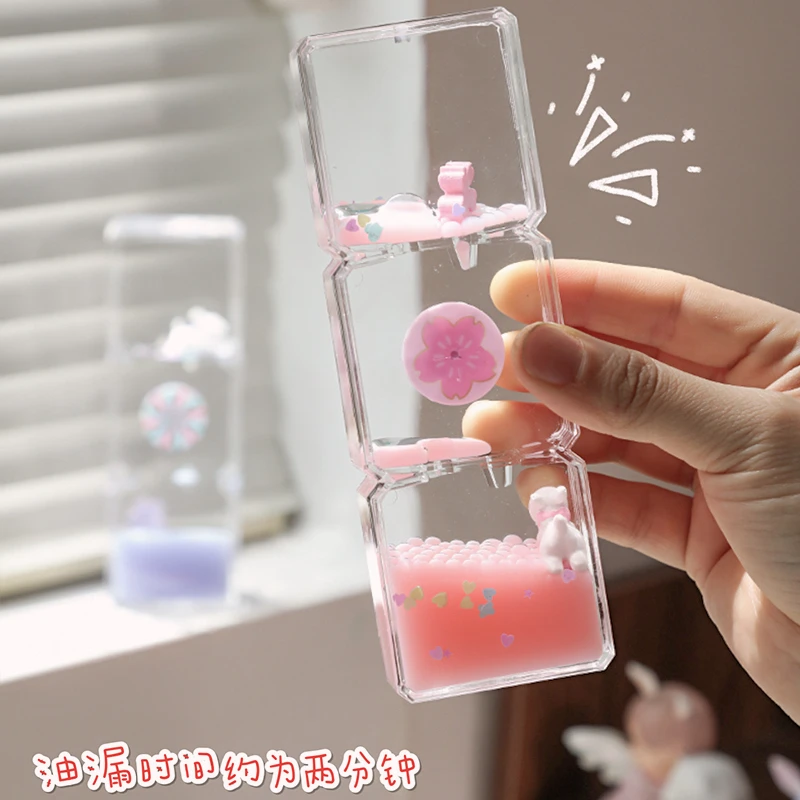 治愈系减压油漏摆件少女心家居客厅卧室工位桌面摆设电脑桌摆件