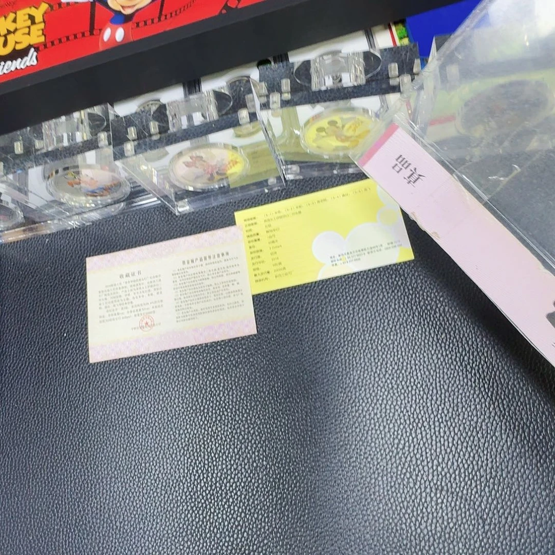 纯银155.52克米奇和他的朋友们