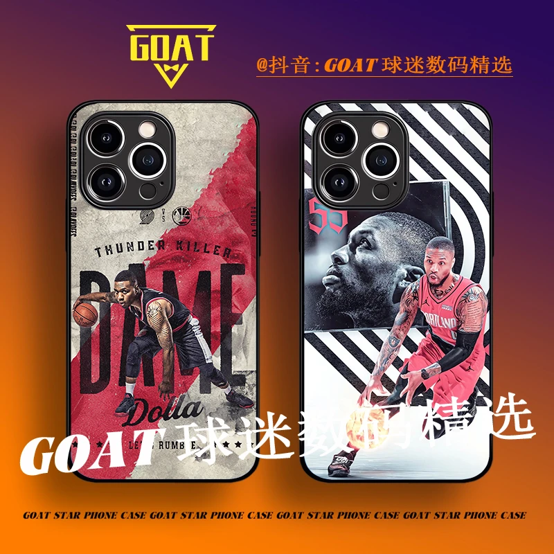 利拉德NBA球星 全包玻璃硅胶手机壳【适用于苹果16华为OPPO小米VO】