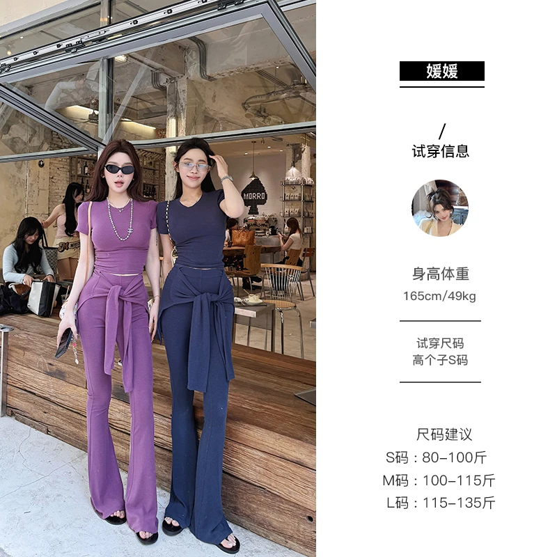 媛媛【塞维斯午后2.0】百搭假两件时尚套装高腰短袖显瘦辣妹#TZ0684