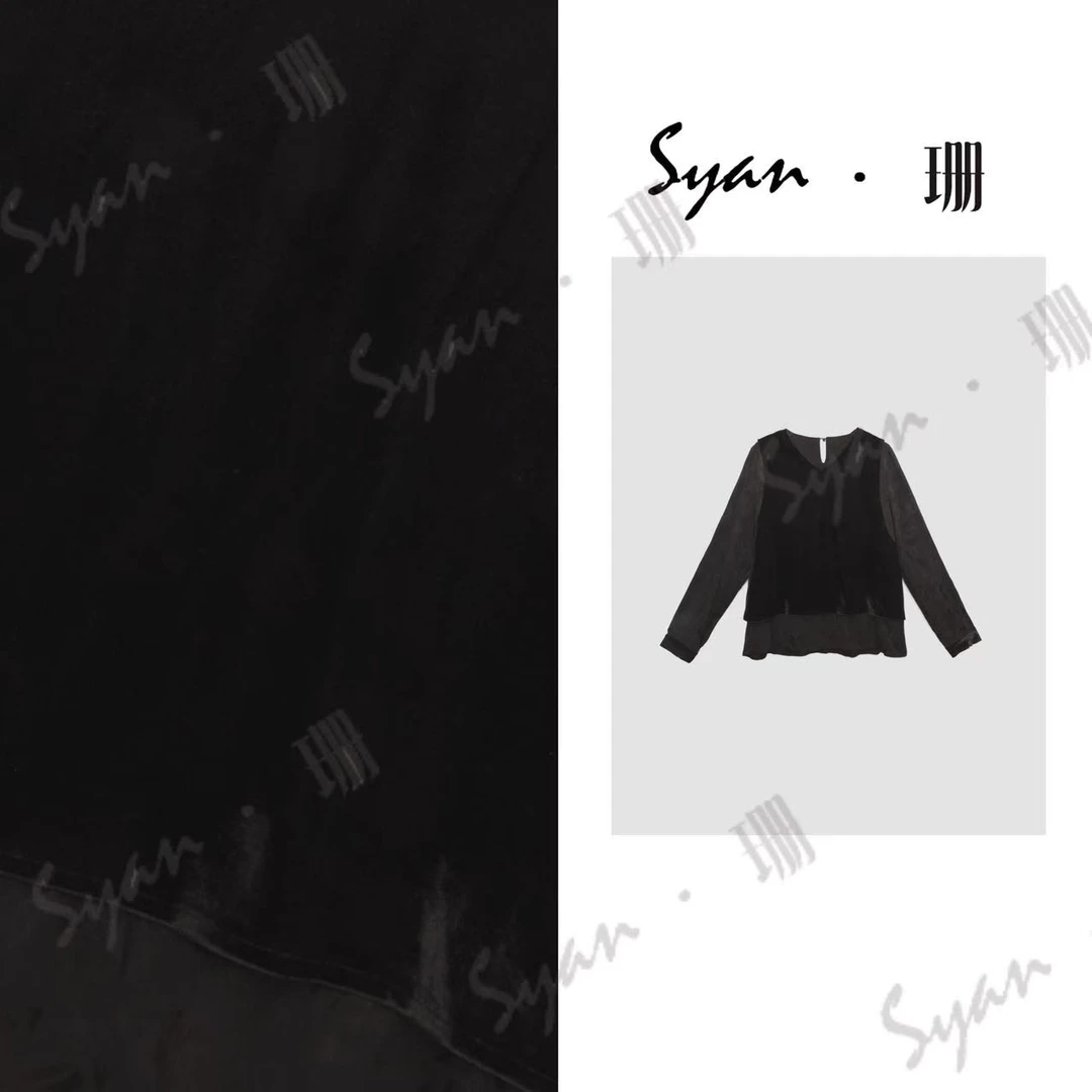 Syan【月笼纱】新款早秋显白潮流百搭假两件长袖上衣卫衣