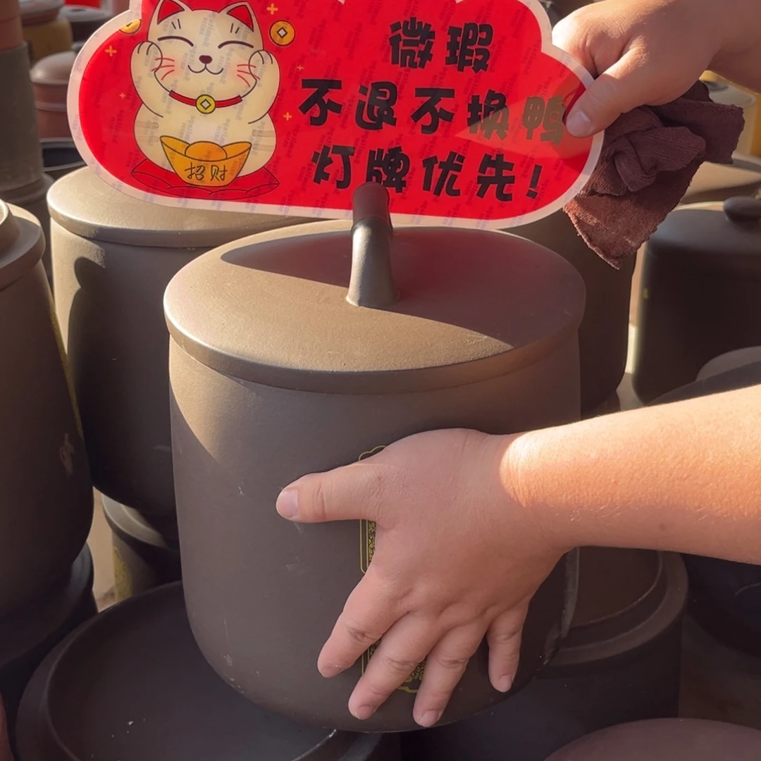 紫砂茶叶罐茶叶罐