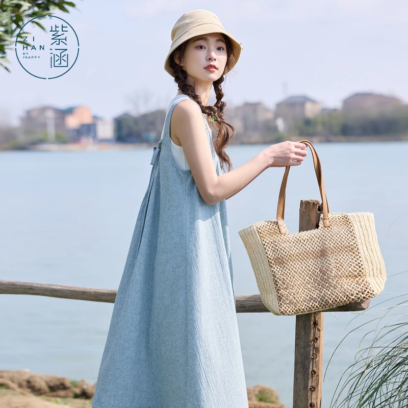 紫涵T恤背带连衣裙两件套装女2025夏新款Z5Z04ZS416时尚套装
