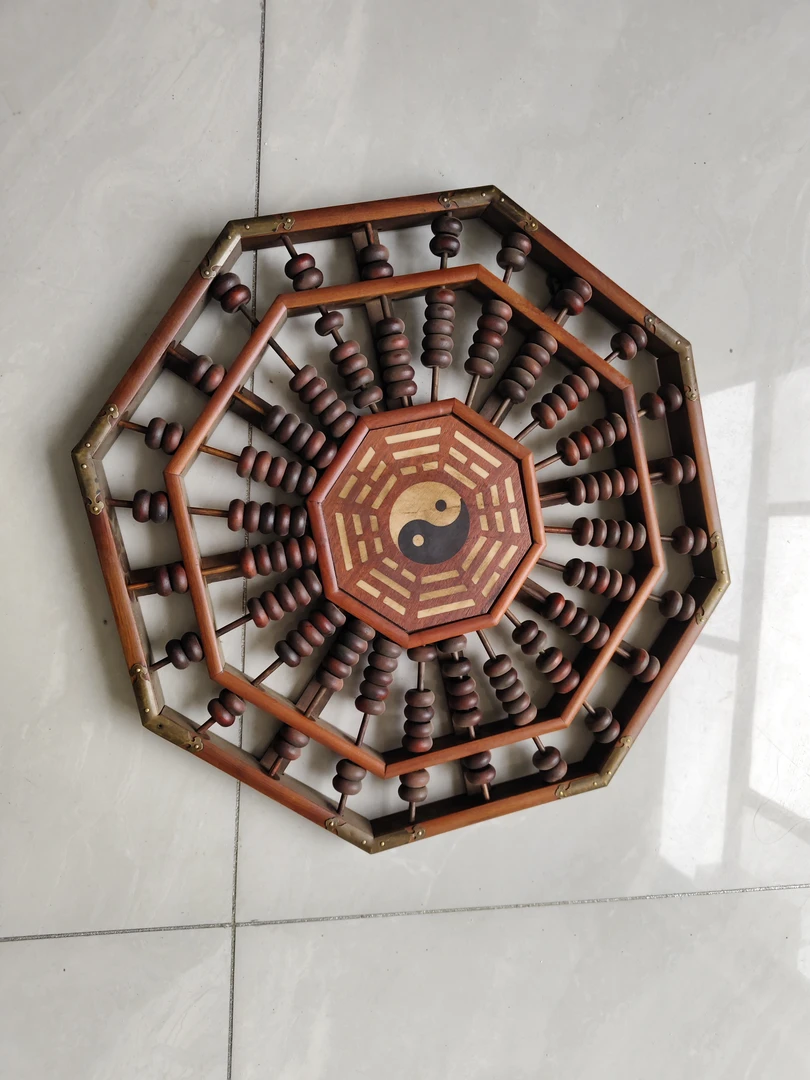 八卦算盘链接，一物一拍改拍链接