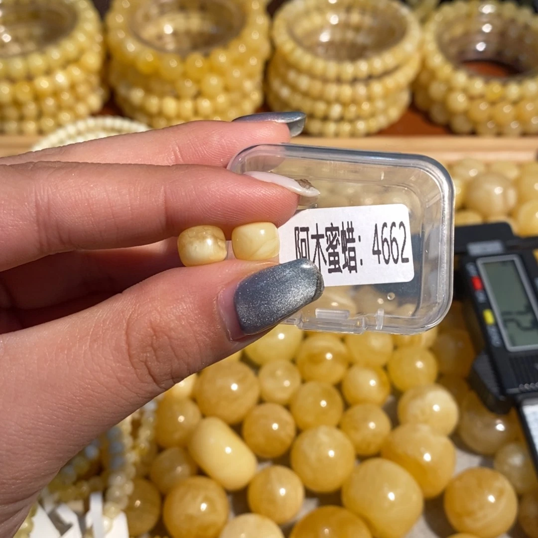 未镶嵌琥珀珠宝奇石4662
