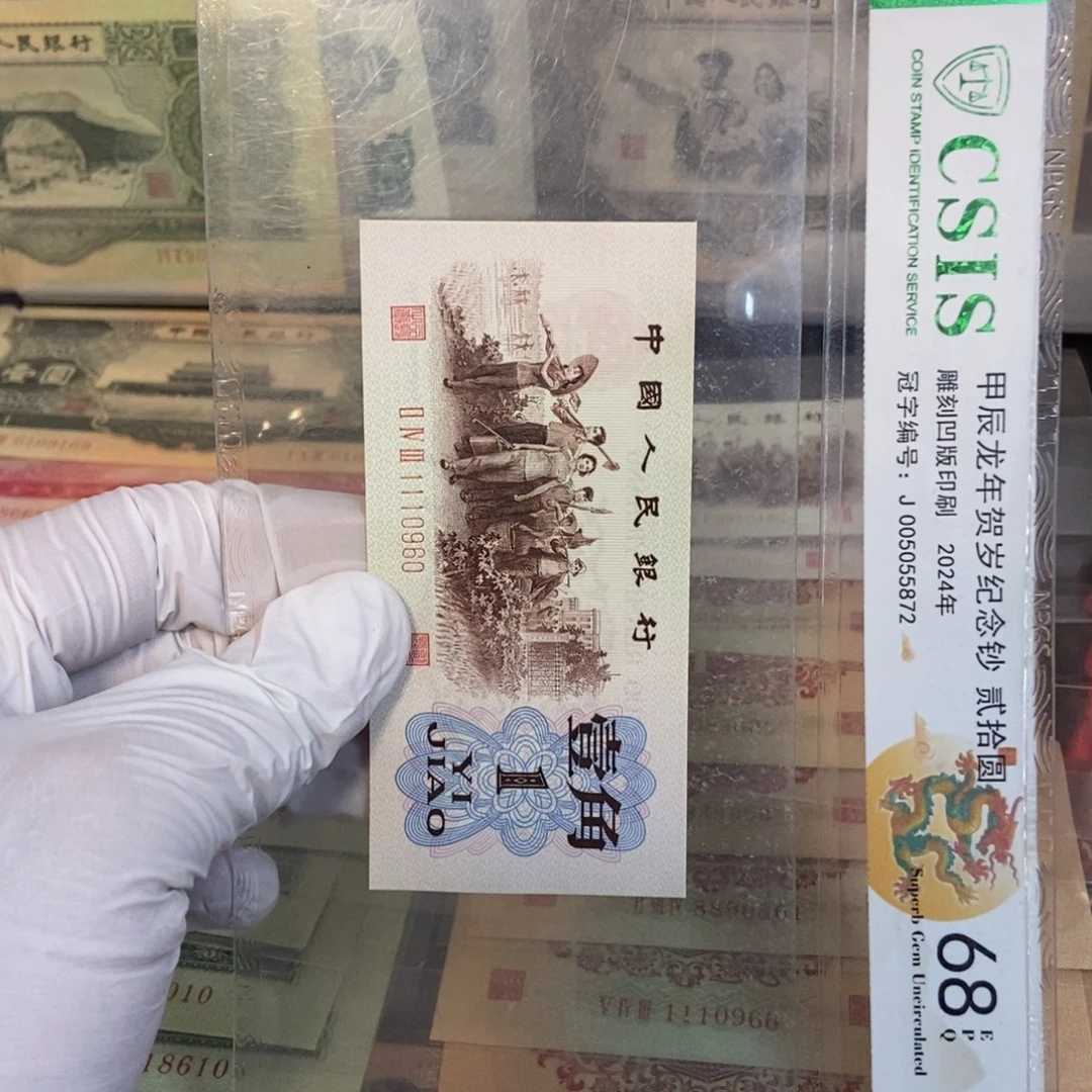 背绿960mmnnnnnnnmmmmmmmmmm