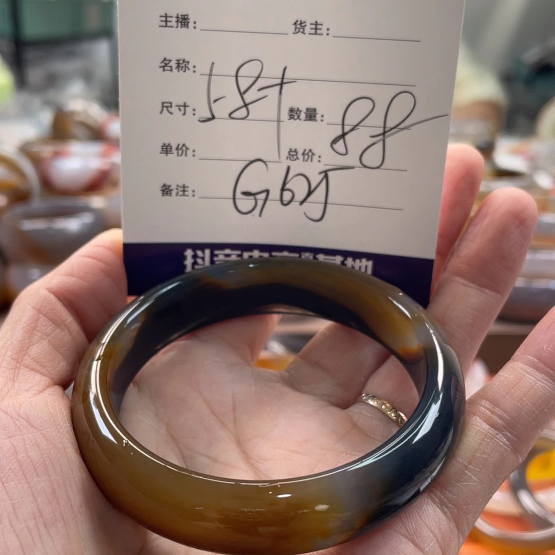 玛瑙/玉髓未镶嵌手镯