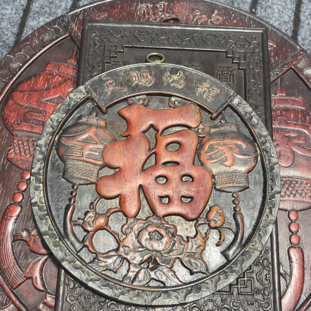 木非洲紫檀木雕牌匾挂匾