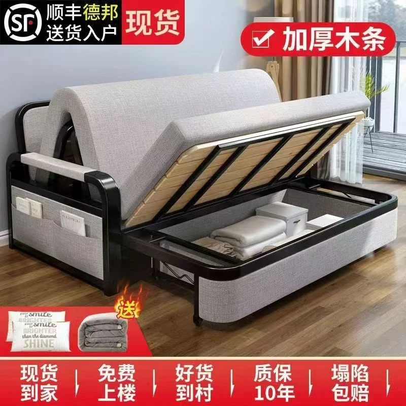 沙发床两用折叠沙发床家用客厅多功能伸缩床可拆洗网红午休卧室床