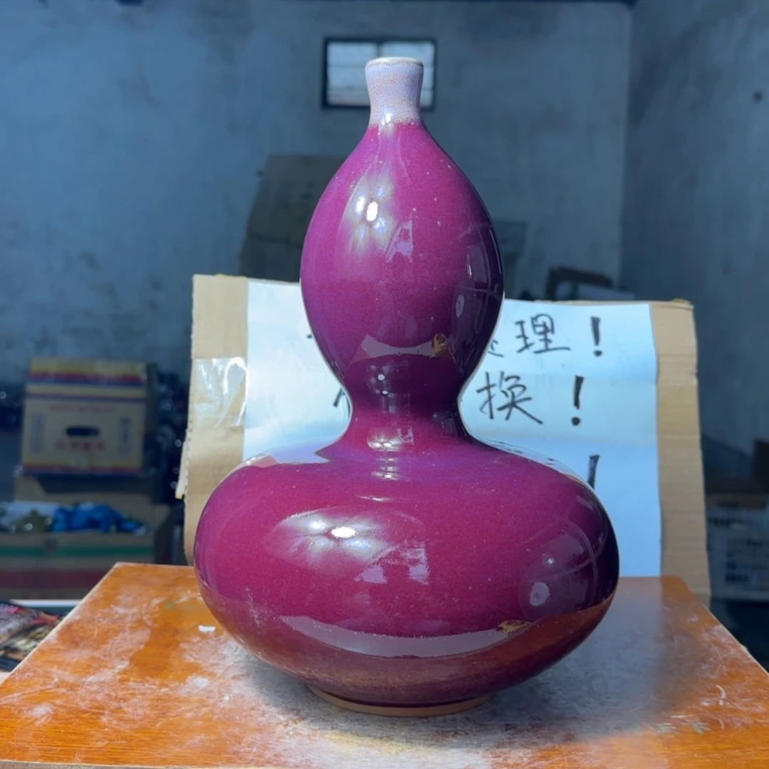 摆件郑家钧瓷摆件微瑕