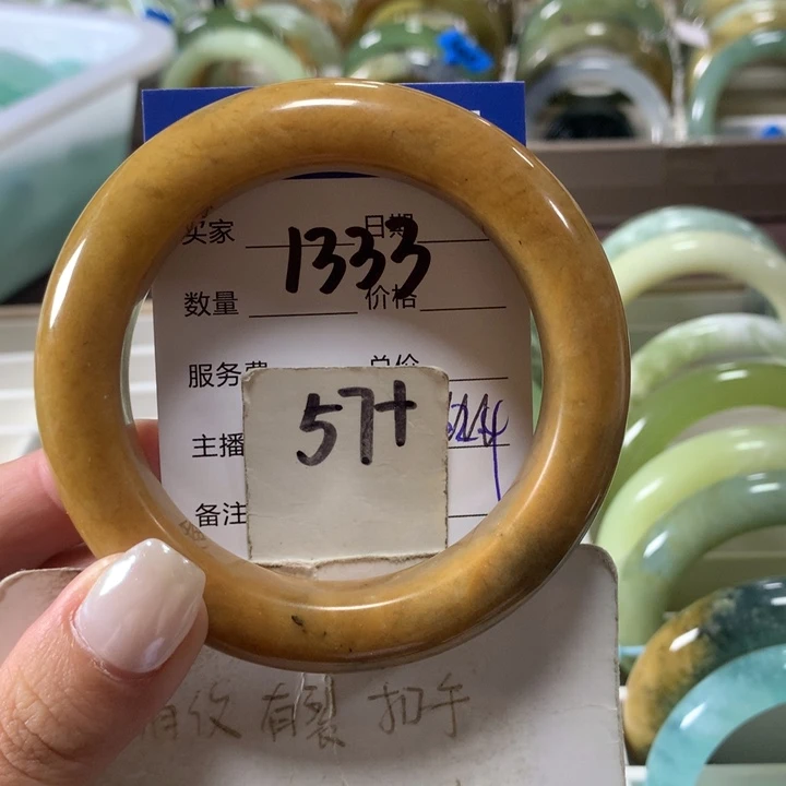 未镶嵌蛇纹石玉手镯1333